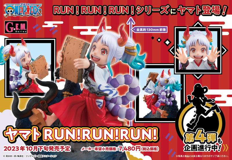 G.E.M. Series "One Piece" Yamato RUN! RUN! RUN!