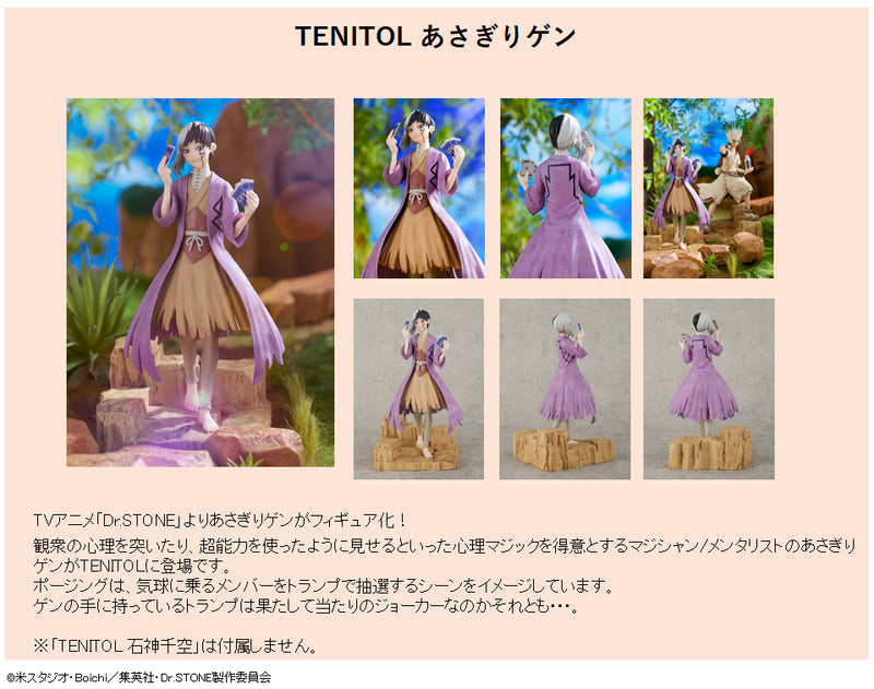 TENITOL "Dr. Stone" Asagiri Gen