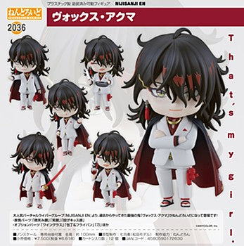 Nendoroid NIJISANJI EN Vox Akuma