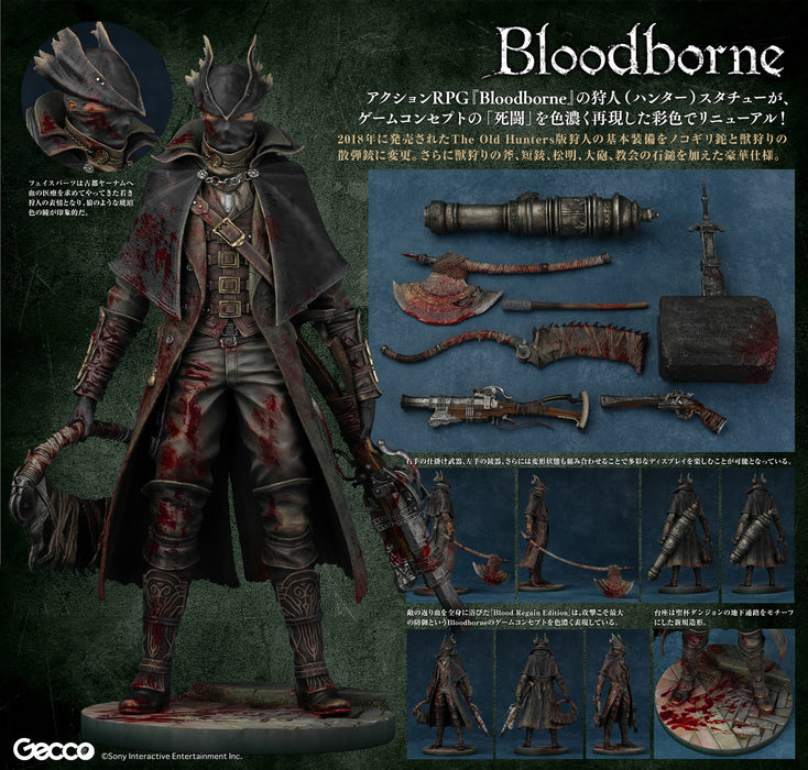 "Bloodborne" Hunter 1/6 Scale Statue -Blood Regain Edition-
