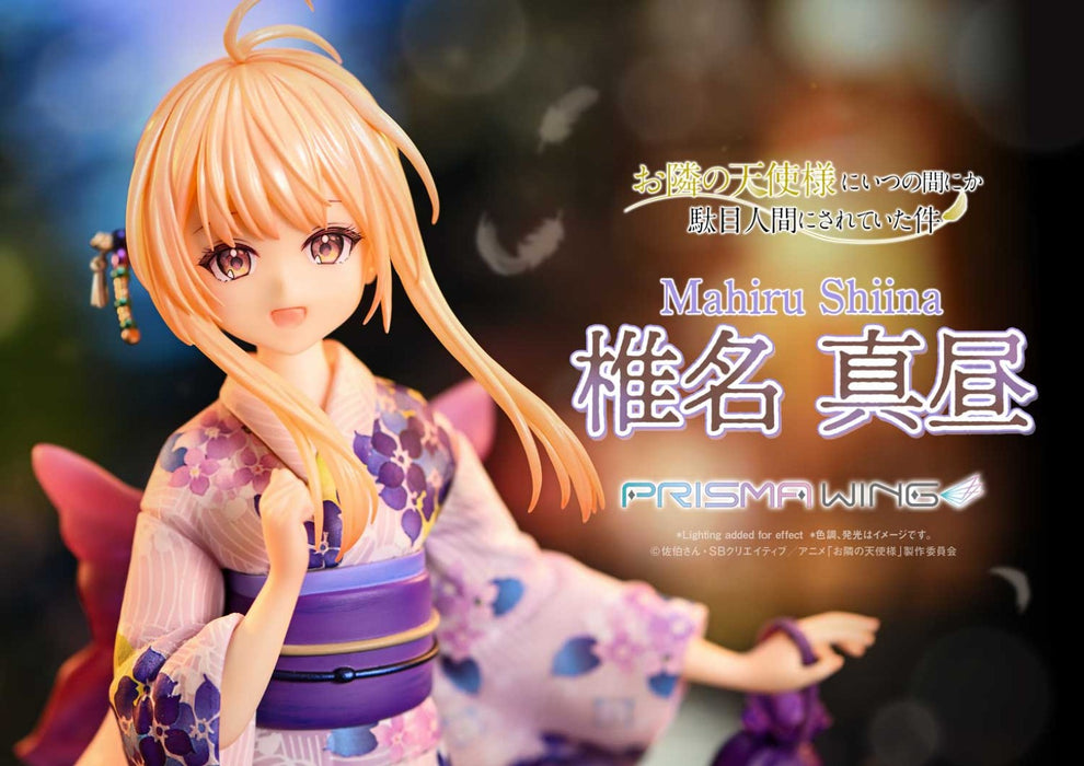 PRISMA WING "The Angel Next Door Spoils Me Rotten" Shiina Mahiru 1/7 Scale Figure