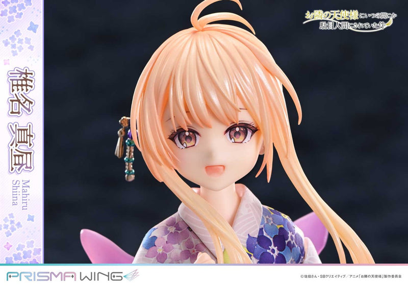 PRISMA WING "The Angel Next Door Spoils Me Rotten" Shiina Mahiru 1/7 Scale Figure