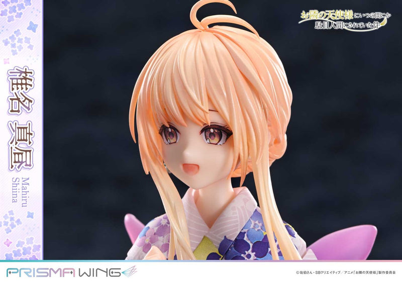 PRISMA WING "The Angel Next Door Spoils Me Rotten" Shiina Mahiru 1/7 Scale Figure