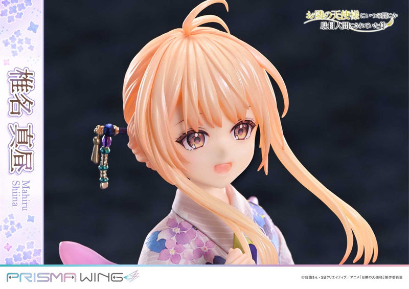 PRISMA WING "The Angel Next Door Spoils Me Rotten" Shiina Mahiru 1/7 Scale Figure