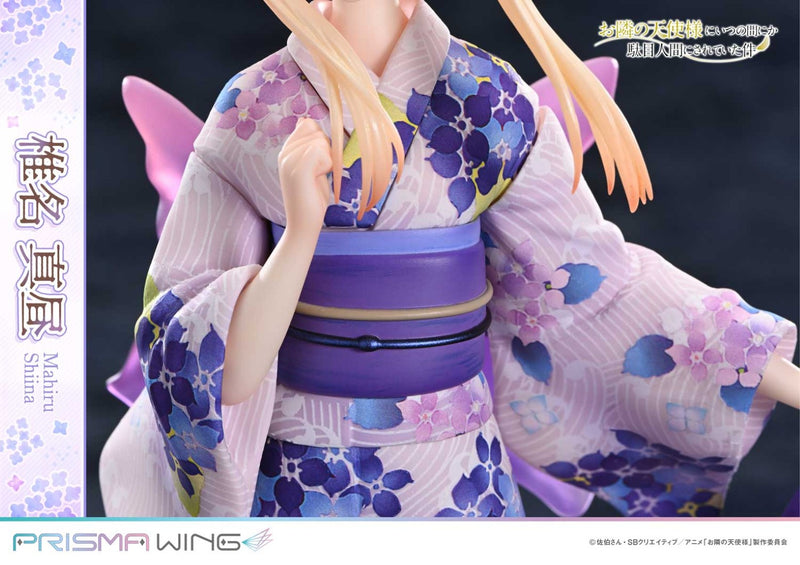 PRISMA WING "The Angel Next Door Spoils Me Rotten" Shiina Mahiru 1/7 Scale Figure