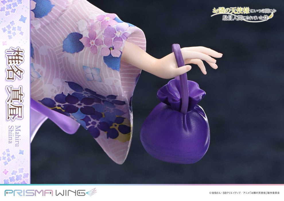 PRISMA WING "The Angel Next Door Spoils Me Rotten" Shiina Mahiru 1/7 Scale Figure