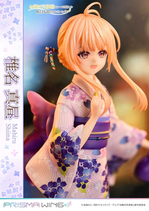 PRISMA WING "The Angel Next Door Spoils Me Rotten" Shiina Mahiru 1/7 Scale Figure