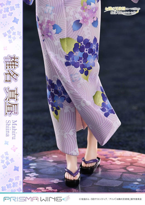 PRISMA WING "The Angel Next Door Spoils Me Rotten" Shiina Mahiru 1/7 Scale Figure