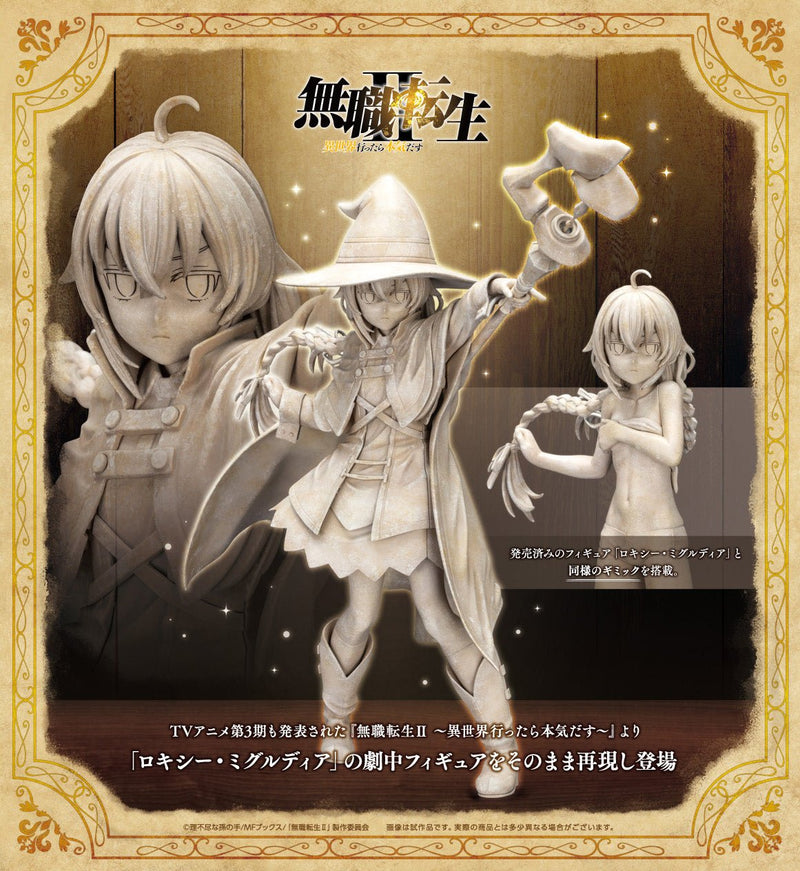 "Mushoku Tensei II: Jobless Reincarnation" Roxy Migurdia -Original Ver.- 1/8 Scale