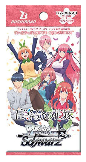 Weiss Schwarz Booster Pack "The Quintessential Quintuplets"