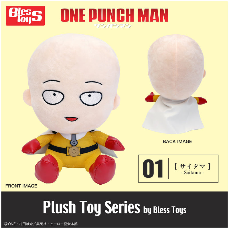 Plush Toy Series by Bless Toys "One-Punch Man" 01 Saitama