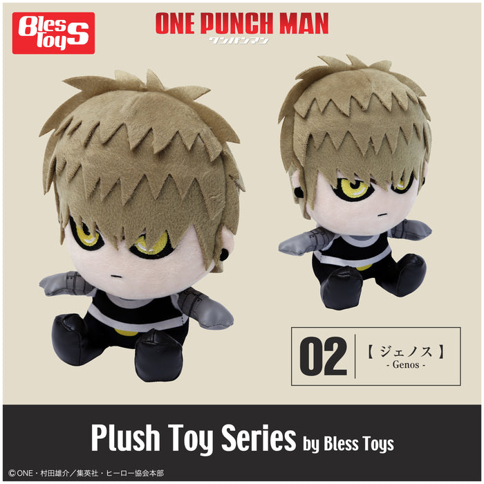 Plush Toy Series by Bless Toys "One-Punch Man" 02 Genos