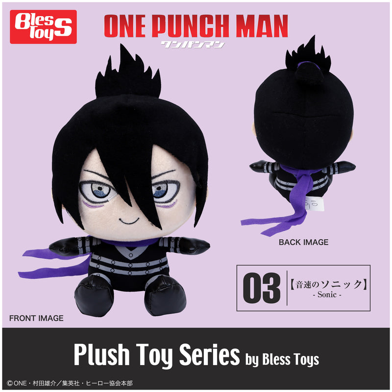 Plush Toy Series by Bless Toys "One-Punch Man" 03 Speed-o'-Sound Sonic