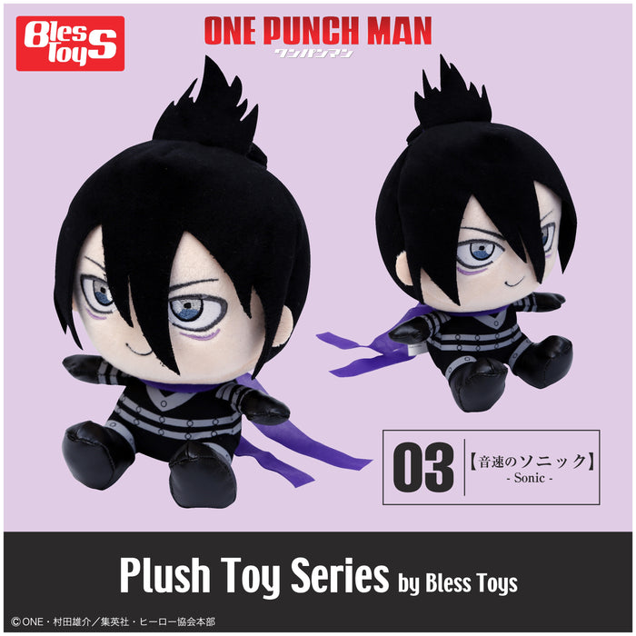 Plush Toy Series by Bless Toys "One-Punch Man" 03 Speed-o'-Sound Sonic