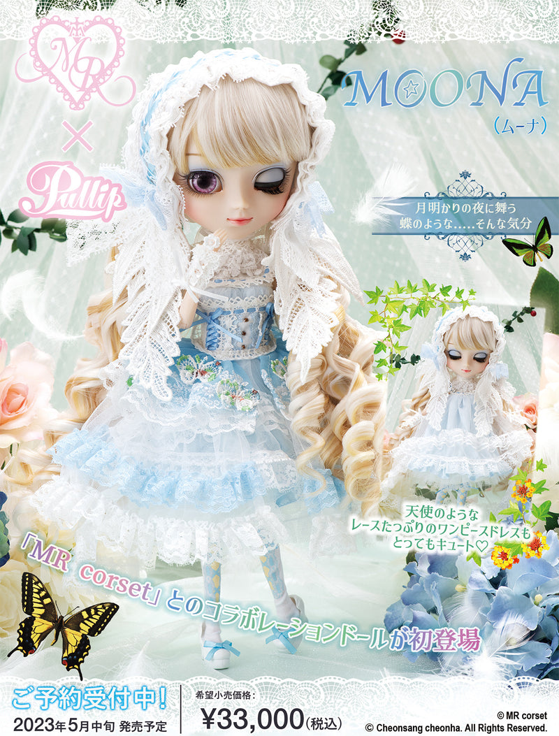 Pullip MOONA