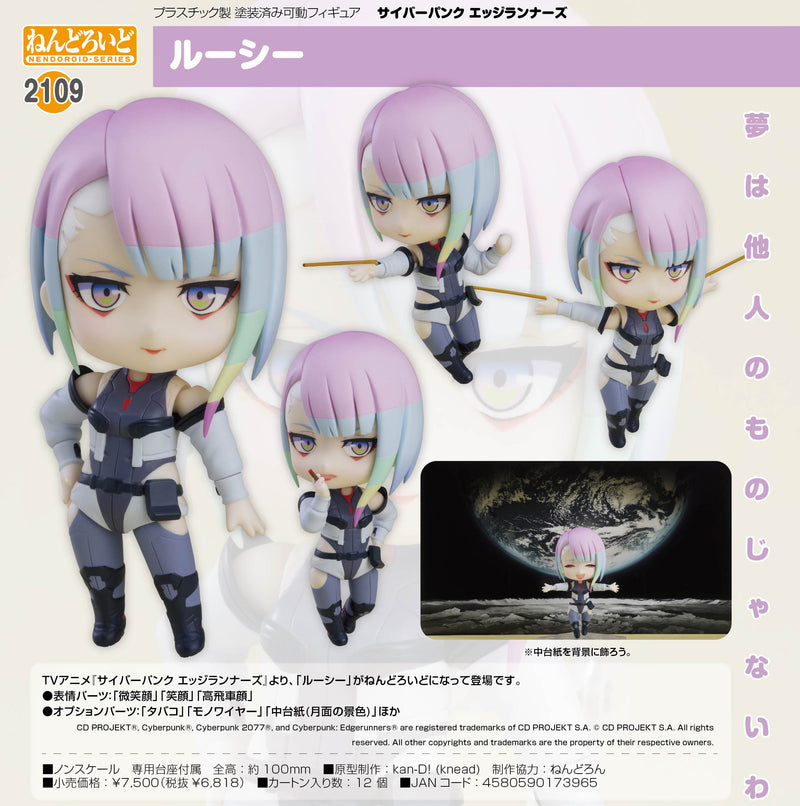 Nendoroid "Cyberpunk: Edgerunners" Lucy