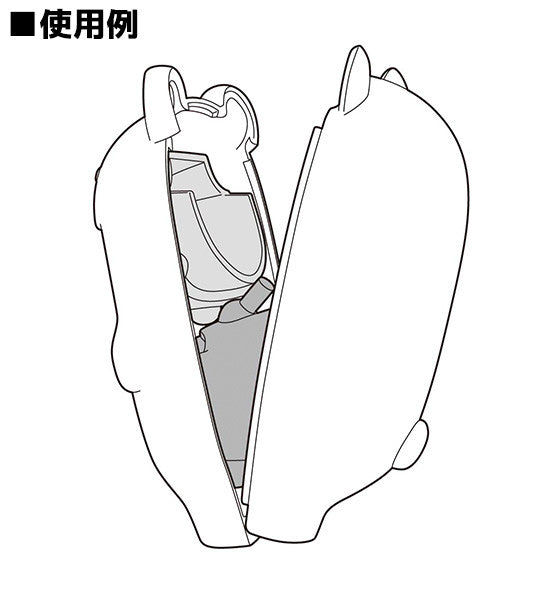 Nendoroid More Kigurumi Face Parts Case White Kitsune