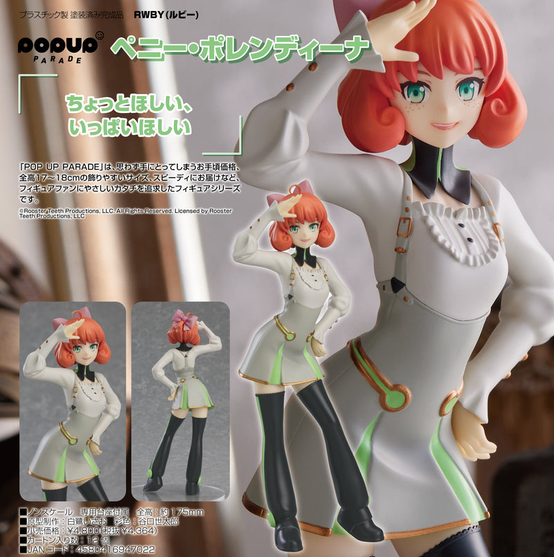 POP UP PARADE "RWBY" Penny Polendina