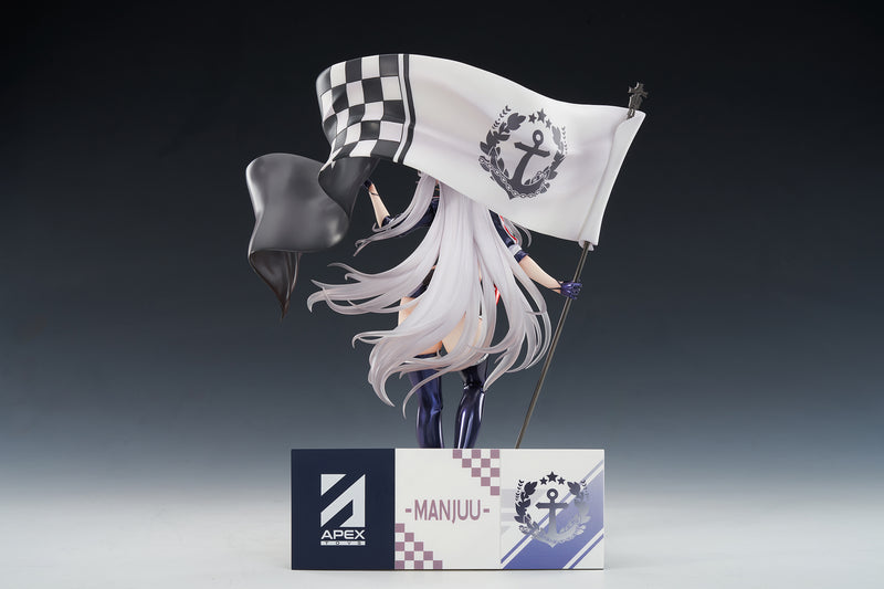 "Azur Lane" Prinz Eugen Final Lap Ver.