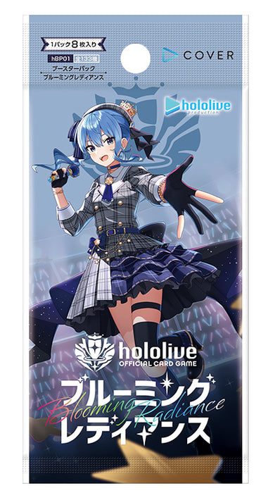 Hololive Official Card Game Booster Pack Vol. 1 Blooming Radiance