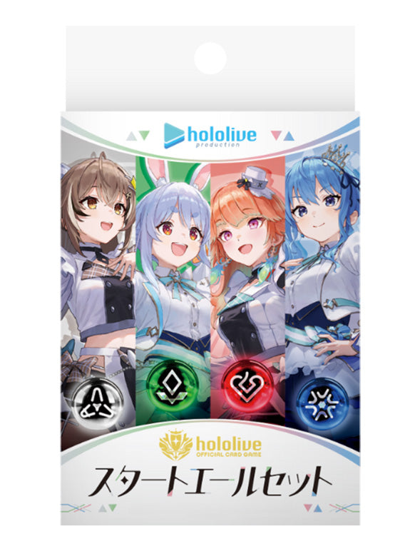 Hololive Official Card Game Starter Yell Set