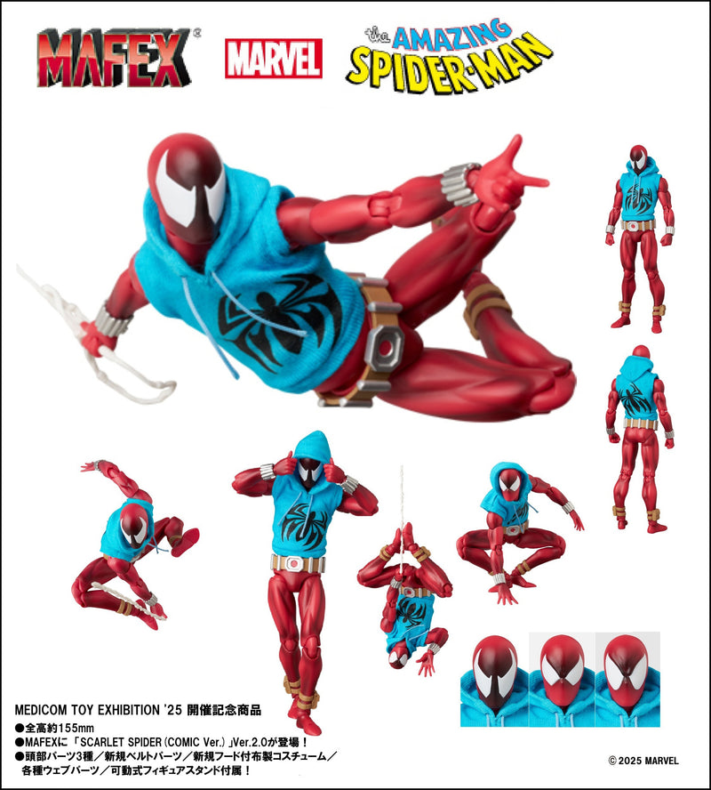 MAFEX "The Amazing Spider-Man" SCARLET SPIDER (COMIC Ver.) Ver.2.0