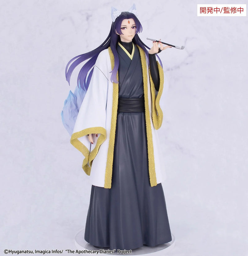 "The Apothecary Diaries" BRILLIANT Figure Seasonal Jinshi Nine-tailed Fox