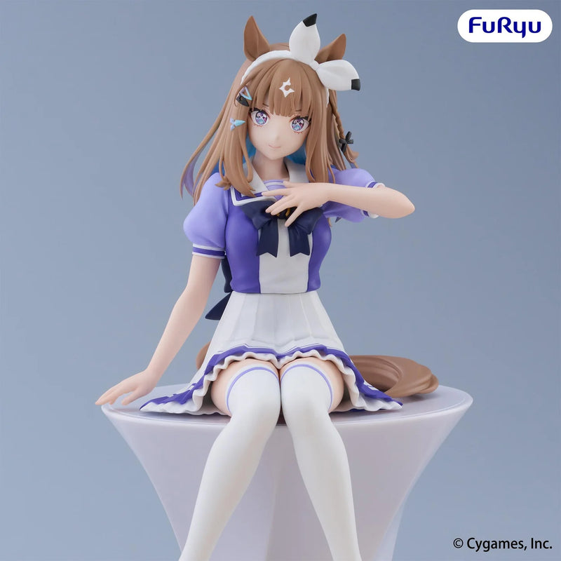 "Umamusume: Pretty Derby" Noodle Stopper Figure -Almond Eye-