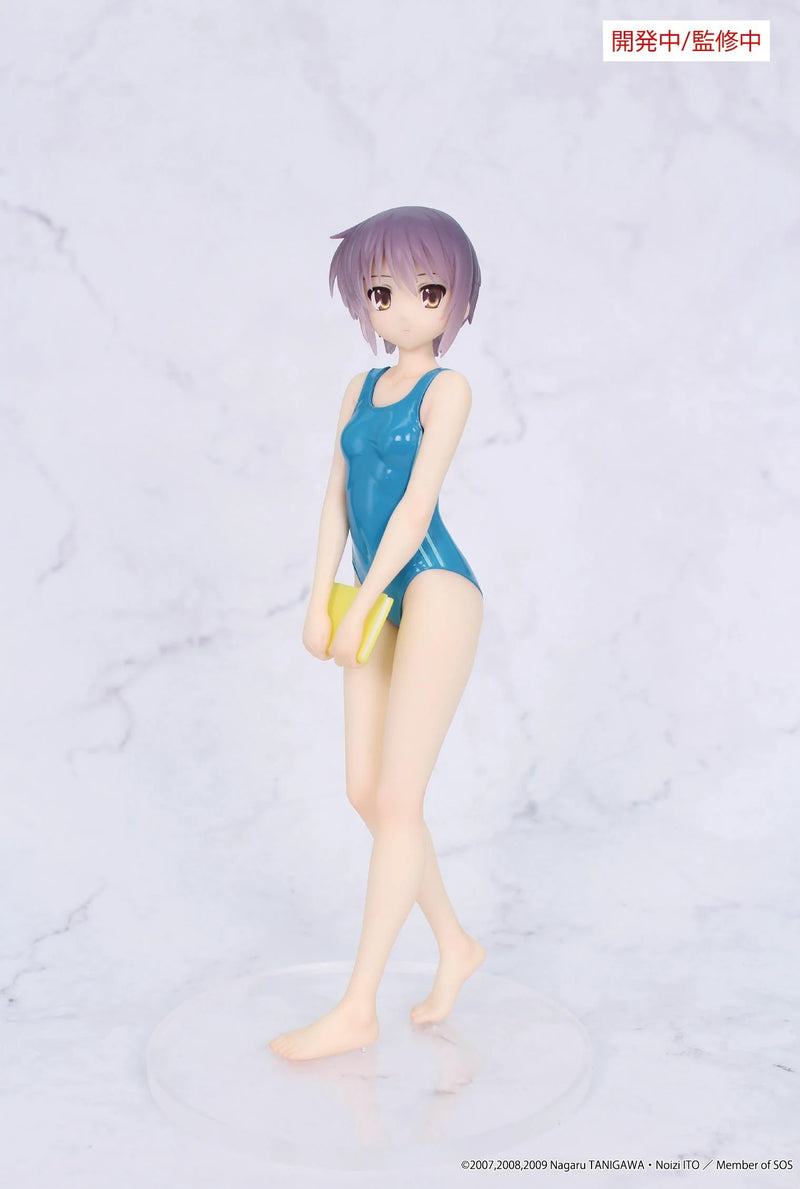 "The Melancholy of Haruhi Suzumiya" Vivit Figure Nagato Yuki