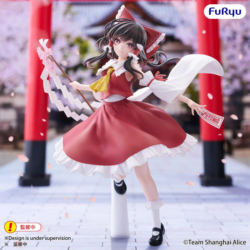 "Touhou Project" Muchute Figure -Hakurei Reimu-