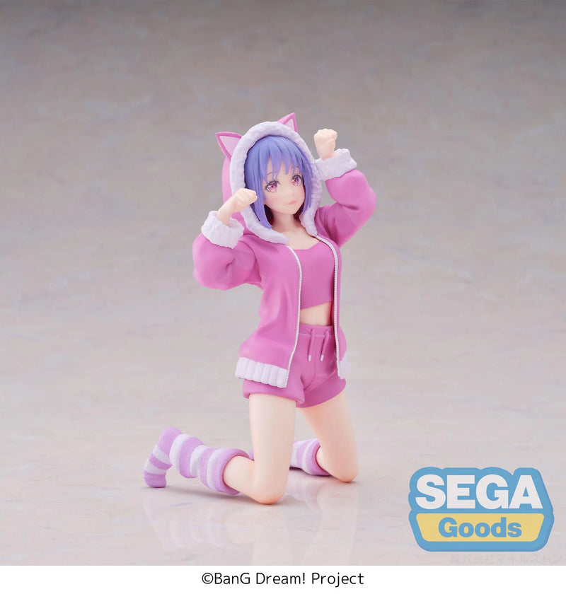 "BanG Dream!" Yumemirize Yutenji Nyamu Pajama Party!