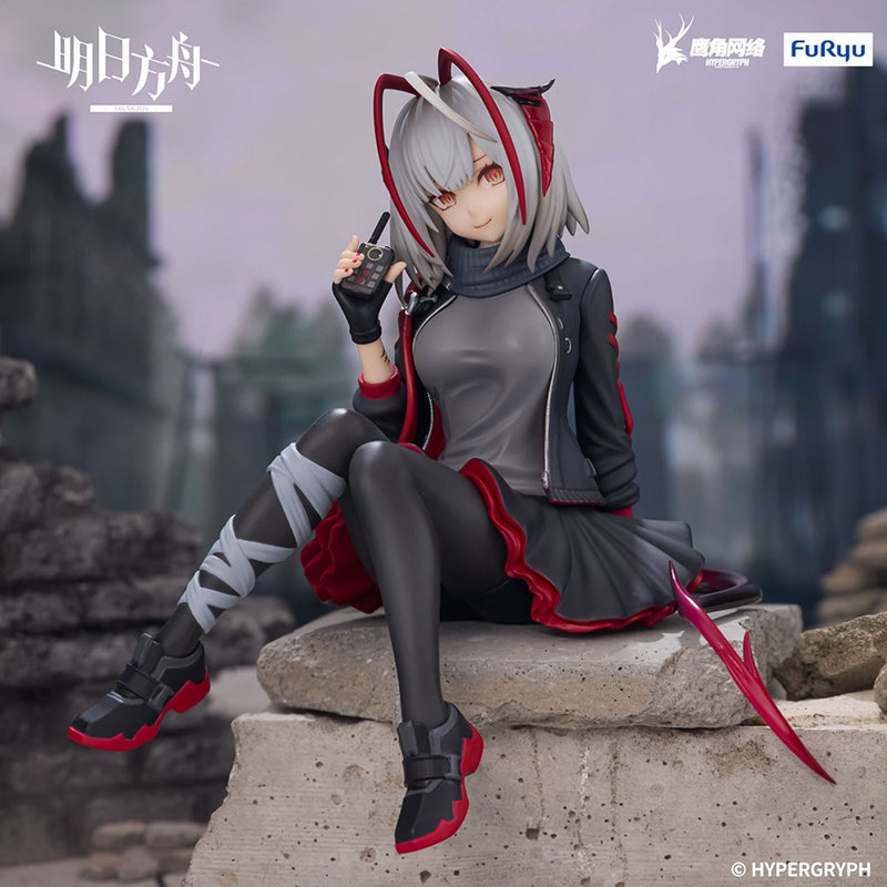 "Arknights" Noodle Stopper Figure -W-