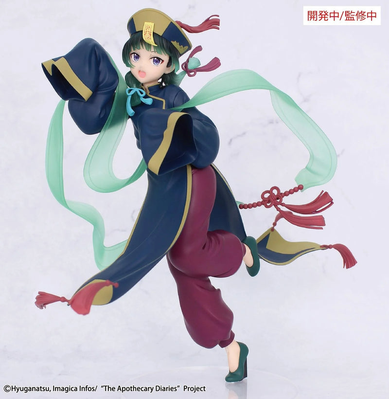 "The Apothecary Diaries" BRILLIANT Figure Seasonal Maomao Jiangshi