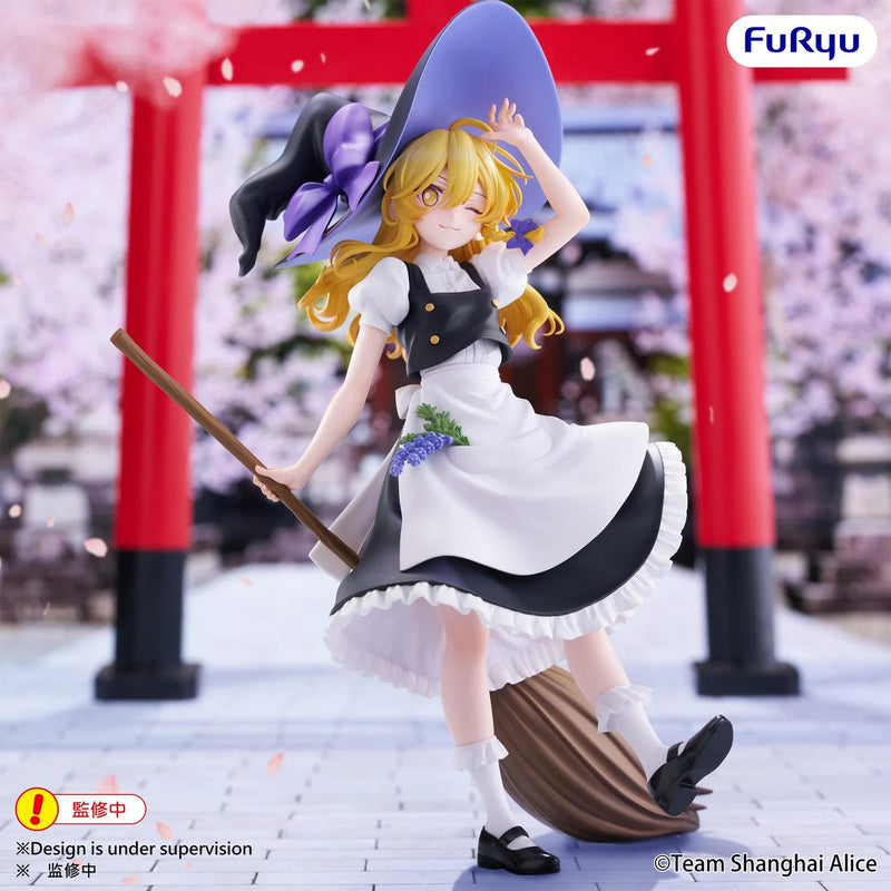 "Touhou Project" Muchute Figure -Kirisame Marisa-