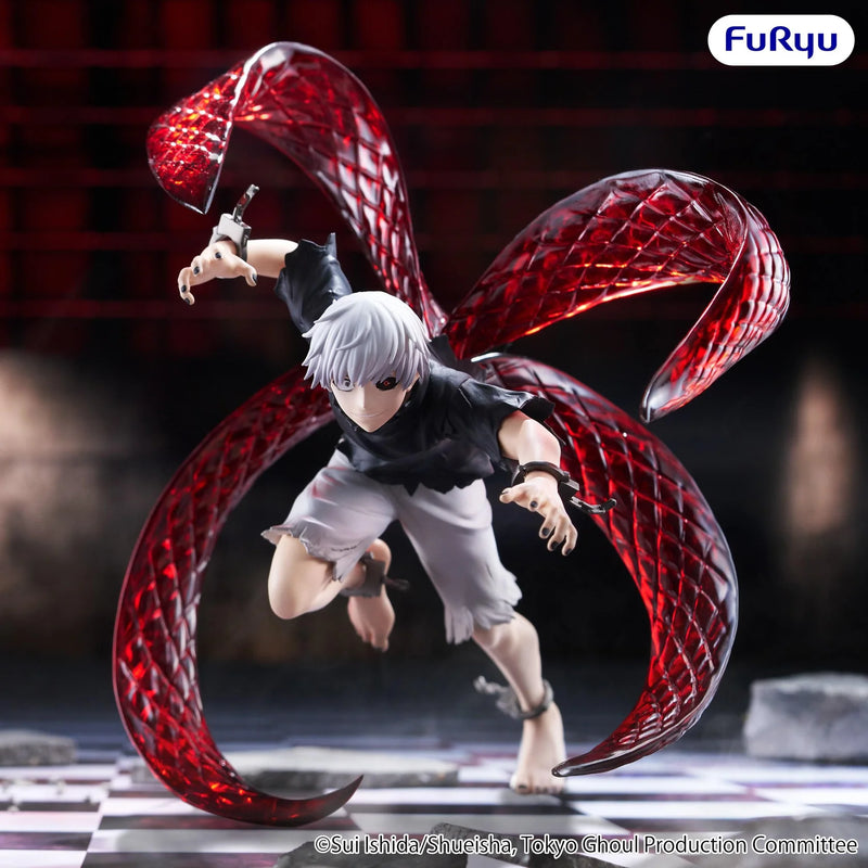 "Tokyo Ghoul" Muchute Figure Kaneki Ken