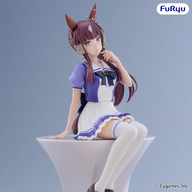 "Umamusume: Pretty Derby" Noodle Stopper Figure Lucky Lilac