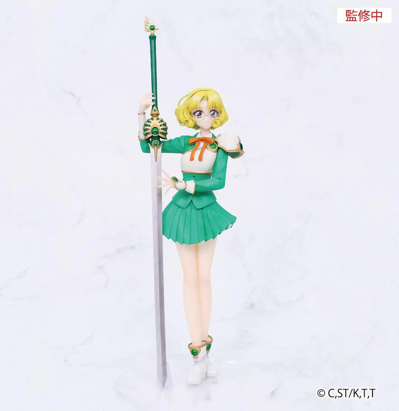 "Magic Knight Rayearth" Vivit Figure Hououji Fuu
