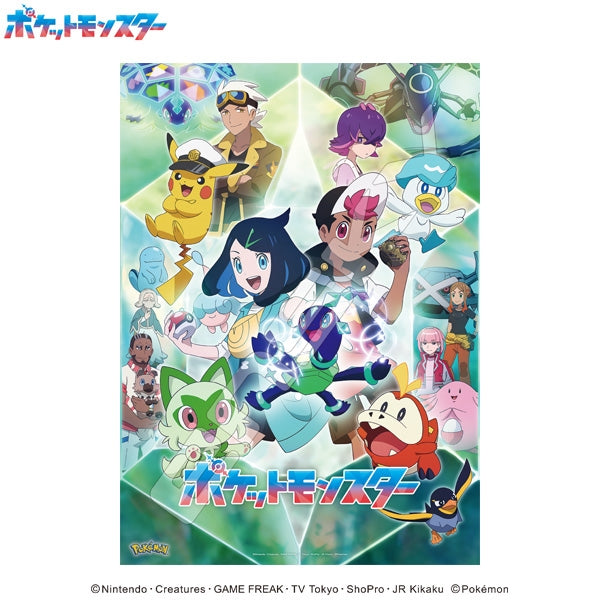"Pokemon" Jigsaw Puzzle 500 Piece 500-582 Terapagos' Shine