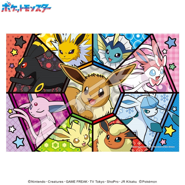 "Pokemon" Jigsaw Puzzle 300 Piece 300-AC064 Eevee Friends