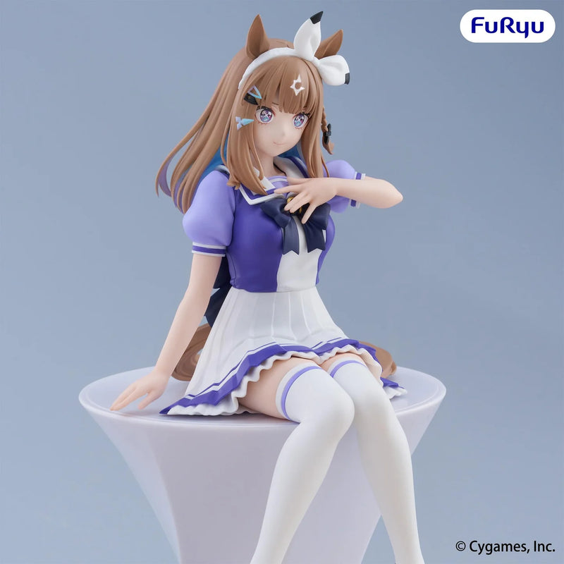 "Umamusume: Pretty Derby" Noodle Stopper Figure -Almond Eye-