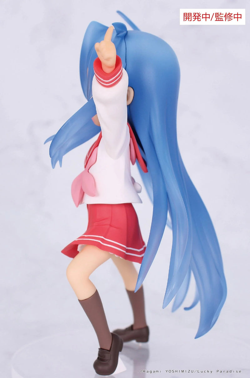 "Lucky Star" Vivit Figure Izumi Konata