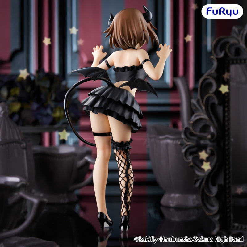 "K-ON!" BiCute Dark Figure Hirasawa Yui
