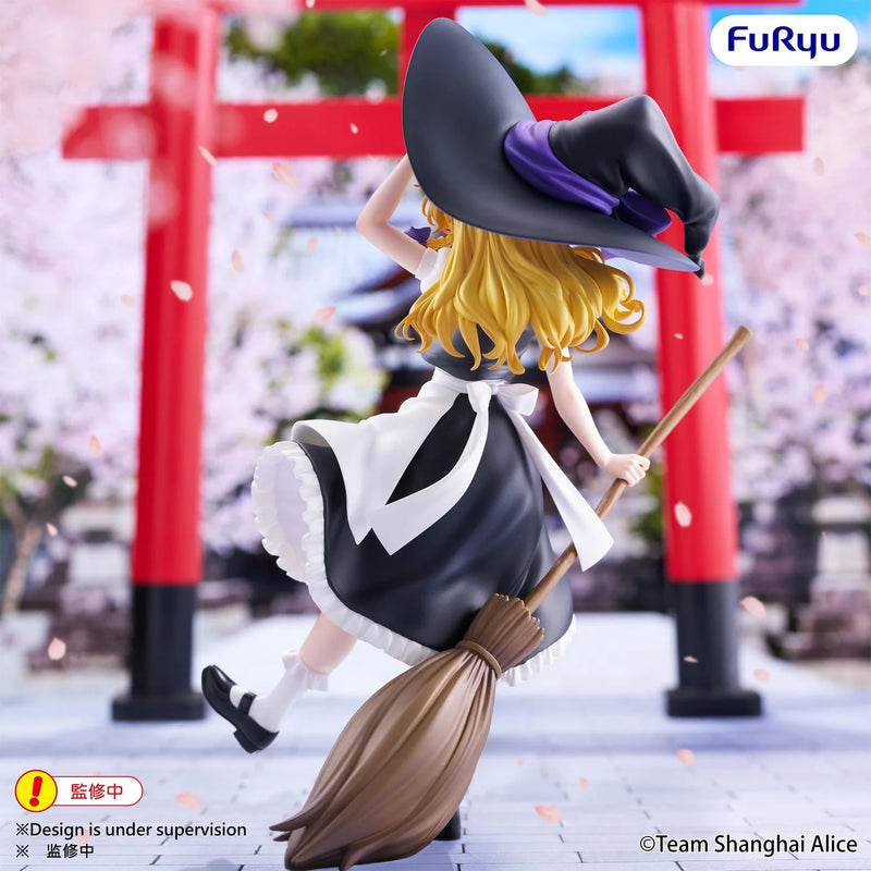 "Touhou Project" Muchute Figure -Kirisame Marisa-