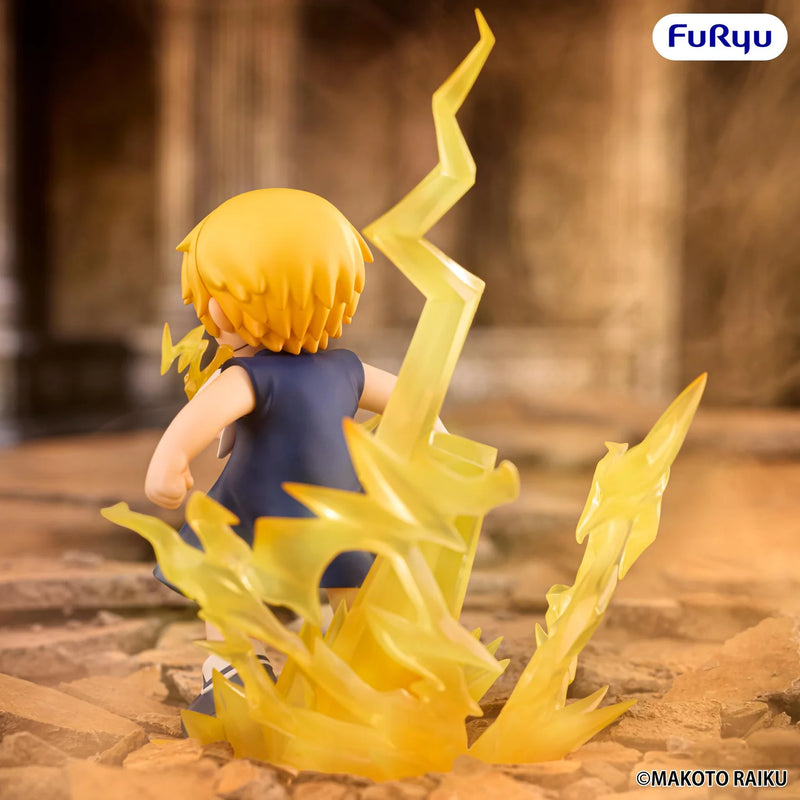 "Zatch Bell!!" Muchute Figure -Zatch Bell-