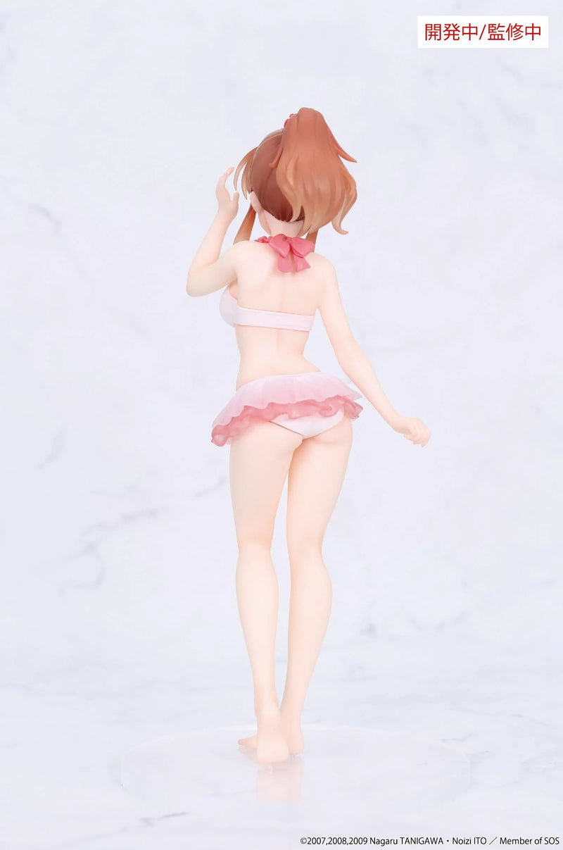 "The Melancholy of Haruhi Suzumiya" Vivit Figure Asahina Mikuru