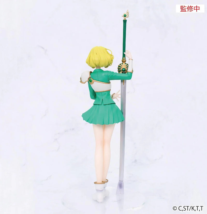 "Magic Knight Rayearth" Vivit Figure Hououji Fuu