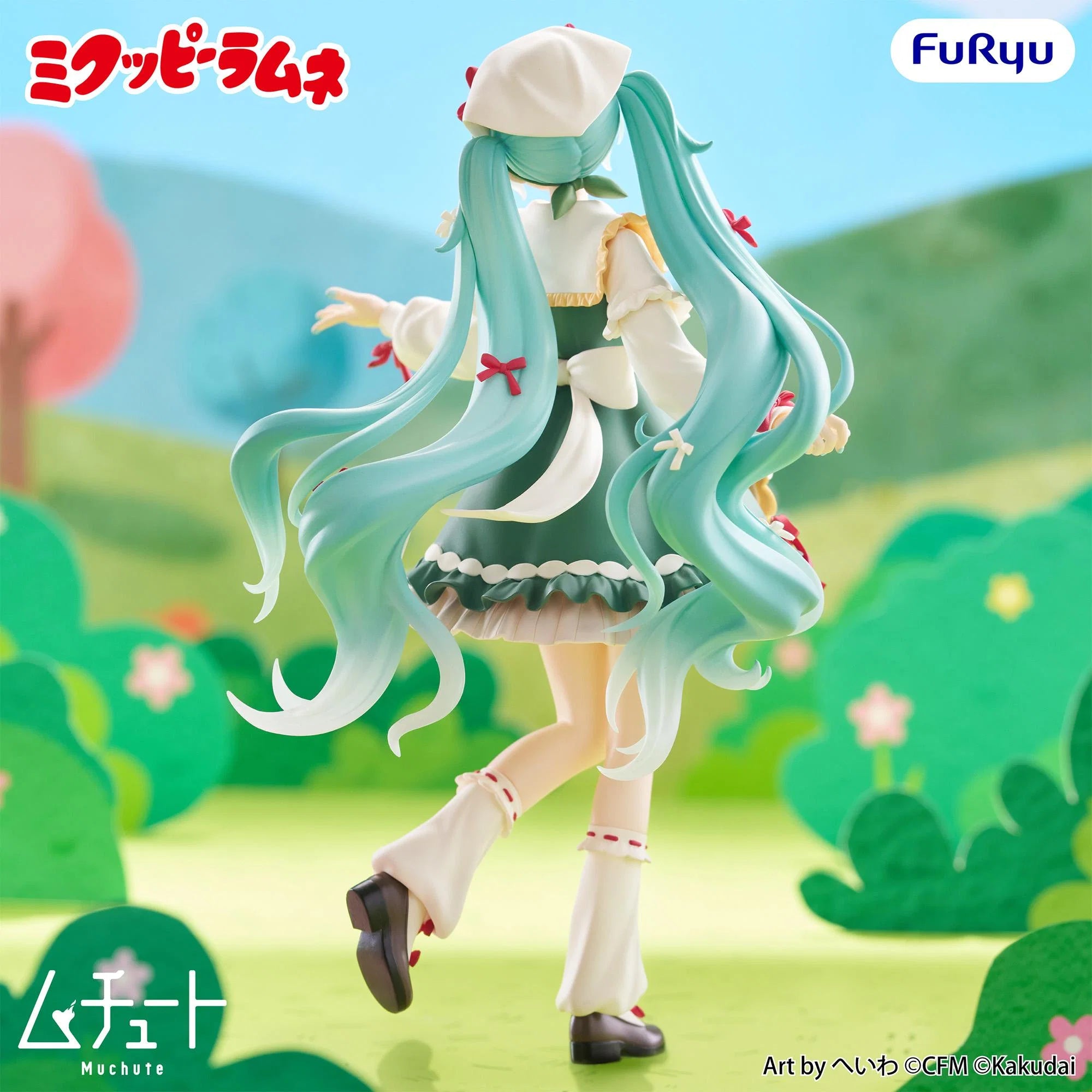 MIKUPPY RAMUNE Muchute Figure Mikuppy Ramune