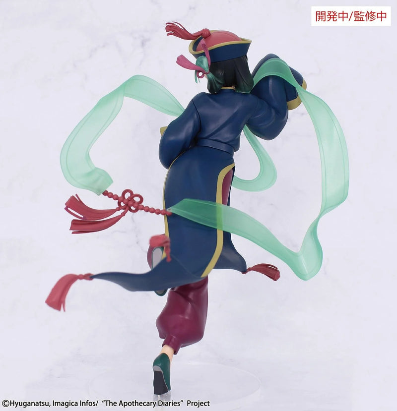 "The Apothecary Diaries" BRILLIANT Figure Seasonal Maomao Jiangshi