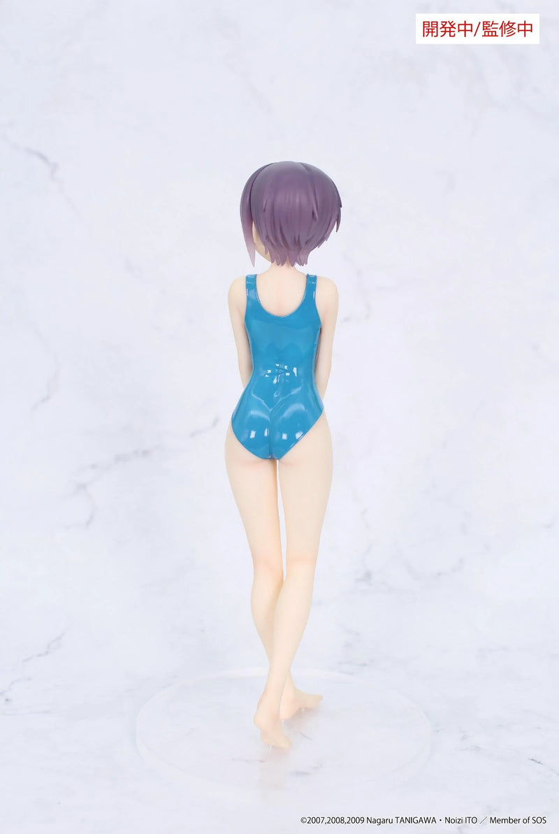 "The Melancholy of Haruhi Suzumiya" Vivit Figure Nagato Yuki
