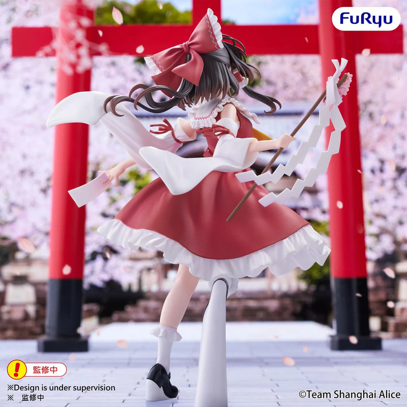 "Touhou Project" Muchute Figure -Hakurei Reimu-